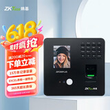 ZKTECO 熵基ZKTeco/熵基科技 JDF200plus动态人脸考勤机 人脸指纹混合识别 毫秒级无惧弱光打卡机
