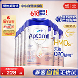 爱他美（Aptamil）德国白金版HMO 婴儿配方奶粉pre段(0-6月)800g 6罐箱装 德爱白金