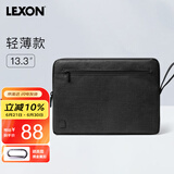 乐上（LEXON）电脑内胆包13.3英寸笔记本苹果保护套男女简约商务轻便小巧黑色