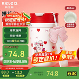 物生物保温杯女士手持咖啡杯高颜值吸管水杯大容量学生杯子送女友礼物