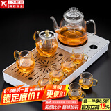 功夫玻璃茶具套装家用一体电陶炉煮茶器茶盘整套茶台三合一养生花茶壶烧水壶加厚耐热泡茶壶 悦(一体炉盘/白)进水壶+8头(钻石壶)+6金钻纹
