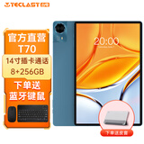 台电T70安卓二合一平板电脑14英寸大屏G99处理器8+256G插卡通话学生网课学习机商务办公影音游戏PAD 标配+键盘鼠标+皮套