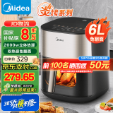 美的（Midea）炎烤空气炸锅不用翻面家用大容量上下双热源透明可视多功能电炸锅全自动空气炸锅智能触控免翻面 【6L容量 上下双热源免翻面】KZC6054 6L