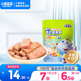 小鹿蓝蓝 混合每日坚果酥蔓越莓草莓味90g宝宝零食儿童零食高钙营养饼干