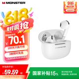 魔声（MONSTER）N-Lite 208真无线主动降噪蓝牙耳机 半入耳游戏运动音乐耳机高清通话低延迟便携通用 经典白