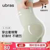 ubras高腰收腹凉感提臀裤塑身裤修饰比例女产后塑身束腰免穿内裤女 三分裤-鼠尾草色 L 适合115-130斤