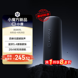 小度蓝牙音箱Pro 黑色 户外便携蓝牙音响 声学小钢炮 防尘防水露营