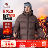 骆驼火山羽绒服男女款城市轻户外加厚防寒面包服冬季外套 法式棕 S