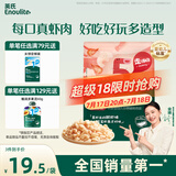 英氏（Engnice）婴幼儿鱼虾脆多多鲜虾味 婴儿零食非油炸营养虾条宝宝零食30g