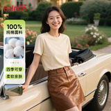 班尼路（Baleno）纯棉短袖女2026新款休闲宽松纯色打底衫女装春夏款宽松T恤上衣服