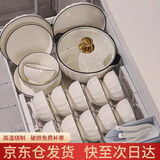 美往生活釉下彩碗盘餐具家用北欧风陶瓷碗碟碗筷结婚送礼餐具整套24头