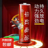 闹钟学生儿童专用起床神器床头男女孩闹铃智能双耳小时钟台钟 5号电池