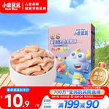 小鹿蓝蓝 婴幼儿钙铁泡泡酥草莓味35g小饼干 宝宝饼干零食儿童饼干8个月+ 