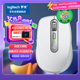 罗技（Logitech）大师系列 MX Anywhere 3S 静音鼠标 无线蓝牙双模鼠标 商务办公 便携鼠标 太空银 接收器另购
