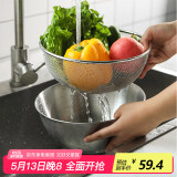 全适304不锈钢淘小米盆筛两件套洗菜盆沥水篮洗米筛淘米淘菜篮子