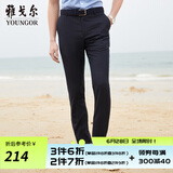 雅戈尔（YOUNGOR）西服裤男西装裤TR裤裤子亲肤顺滑垂顺西裤新品 GCHX37848FWA藏青色 32 180/80A