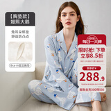 嫚熙（EMXEE）孕妇睡衣产后哺乳春秋季款月子服棉质家居服套装 嫚熙大鹅（胸垫款-带哺乳口） XL【适合135-160斤】
