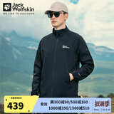 Jack Wolfskin狼爪软壳夹克男2025春季户外运动休闲防风透气宽松运动服外套男 A63775A-6000/黑色 2XL 185/108A
