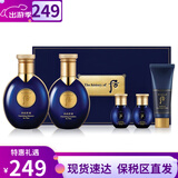 后（The history of whoo）Whoo后男士套装拱辰享君男士水乳霜洗面奶套盒天气丹君礼盒送男友 拱辰享君后男士水乳5件套