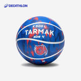 迪卡侬儿童篮球泡沫塑料幼儿园小学生轻盈深蓝色4号球K500-4486877