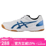 亚瑟士（asics）乒乓球鞋羽毛球鞋室内综合逐鹿系列1053A034 1053A034-100 39.5