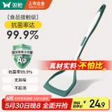 双枪锅铲硅胶锅铲耐高温煎锅铲不粘锅炒锅平底锅铲子