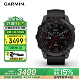 佳明（GARMIN）Fenix7太阳能蓝宝石碳黑旗舰版血氧跑步户外运动智能手表