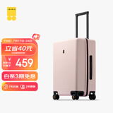 地平线8号（LEVEL8）行李箱男女密码学生登机箱20英寸旅行者经典PC万向轮拉杆箱冰川粉
