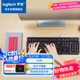 罗技（Logitech）K120 键盘 有线键盘 办公键盘 全尺寸 黑色U口