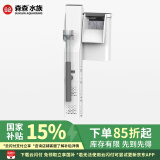 森森 鱼缸壁挂式过滤器瀑布过滤三合一过滤水泵XBA200 2W