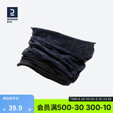 迪卡侬（DECATHLON）防晒公路骑行装备男脖套春秋围脖运动面罩女面巾魔术头巾RC 500系双层保暖围脖黑色