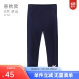 迪士尼女童打底裤春秋儿童裤子25洋气新款外穿秋装中大童长裤童装 【春秋B款】木耳边 藏蓝 97153 110cm 参考身高105-115