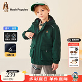 暇步士（Hush Puppies）童装儿童厚风衣冬季新款男女大童纯色摇粒绒外套时尚厚风衣 丛林绿 150 cm