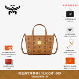 MCM TONI 超迷你菜篮子包手提单肩包斜挎包女包拉链闭合 干邑色 超迷你