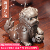 唐丰 紫砂茶宠金蟾茶具茶盘摆件喷水茶宠精品 TF-4097 狮通八达茶宠 37