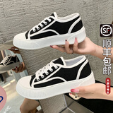 回力四季帆布鞋女饼干鞋低帮黑白软底透气百搭港味复古 黑色 38 【标准尺码】