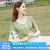 百图betu女装夏季新款T恤法式减龄蕾丝花边V领短袖T恤女2403T19 绿色 M