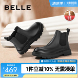 百丽休闲皮靴男冬季商场同款潮搭切尔西靴轻便套脚短靴A0598DD1 黑绒里-A0598(筒高11CM) 40 (250mm)