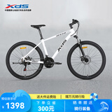 喜德盛（xds）山地自行车黑客380避震前叉21速禧玛诺变速X6铝合金车架通勤代步 白/黑色 17寸（建议身高165-180）