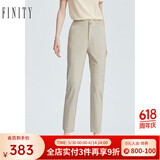 菲妮迪（FINITY）女装休闲裤夏季简约直筒纯色垂感立体修身女士西裤 卡其色 L