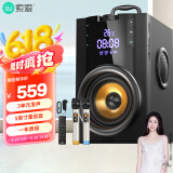 索爱（soaiy）SA-Q32户外大音量广场舞电木吉他乐器音箱小型家用手提便携地摊摆摊喇叭收钱码语音播报器