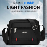乖可爱尼龙男包单肩包运动商务斜挎包大容量男士背包潮男挎包休闲包 黑色