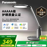 松下（Panasonic）台灯护眼学习儿童护眼台灯护眼学习灯智能调光台灯致儒AAAAA级