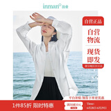 茵曼莱赛尔天丝女装轻薄衬衫2025夏季新品衬衣上衣 经典款-霜白色 XL