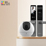 萤石 套装【门锁+监控】智能室内视频锁3D人脸DL20FVS+室内4K室内智能无线监控器家用800万AI标准版