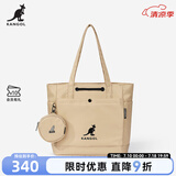 KANGOL官方中号托特包单肩手提包防泼水多功能实用健身包上课通勤有底撑 卡其色