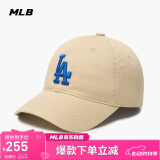 MLB帽子男女软顶棒球帽虞书欣明星同款运动鸭舌帽3ACP6601N-07BGS-F
