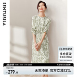 尚都比拉新中式国风连衣裙夏装青花瓷印花气质收腰显瘦裙子 白底绿花 L