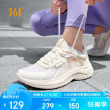 361°运动鞋女夏季网纱透气户外徒步跳绳休闲跑步鞋子女682322205F-2