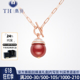 唐后（TH）红玛瑙项链女欧美锁骨链925银中式复古宝石吊坠送妈妈端午节礼物 玫瑰金色红玛瑙
